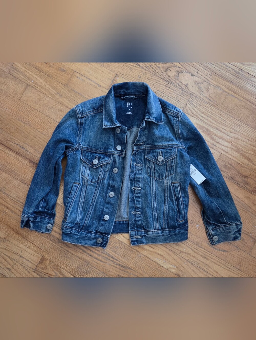 NWT GAP Kids Denim Jacket - Small (6-7)